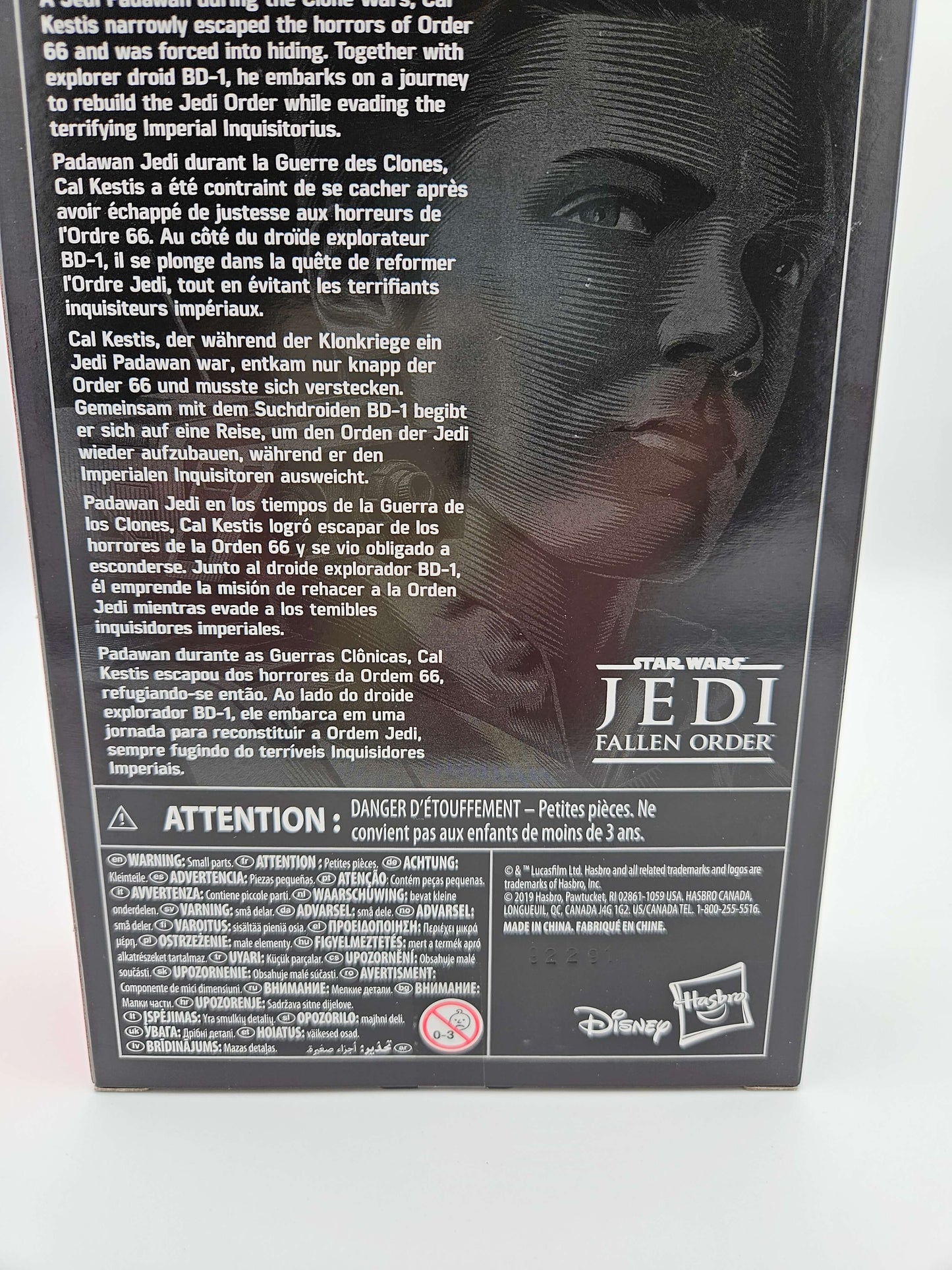 Star Wars Black Series - Cal Kestis #93 Red Line (First Release) 15cm Actionfigur Hasbro 2019