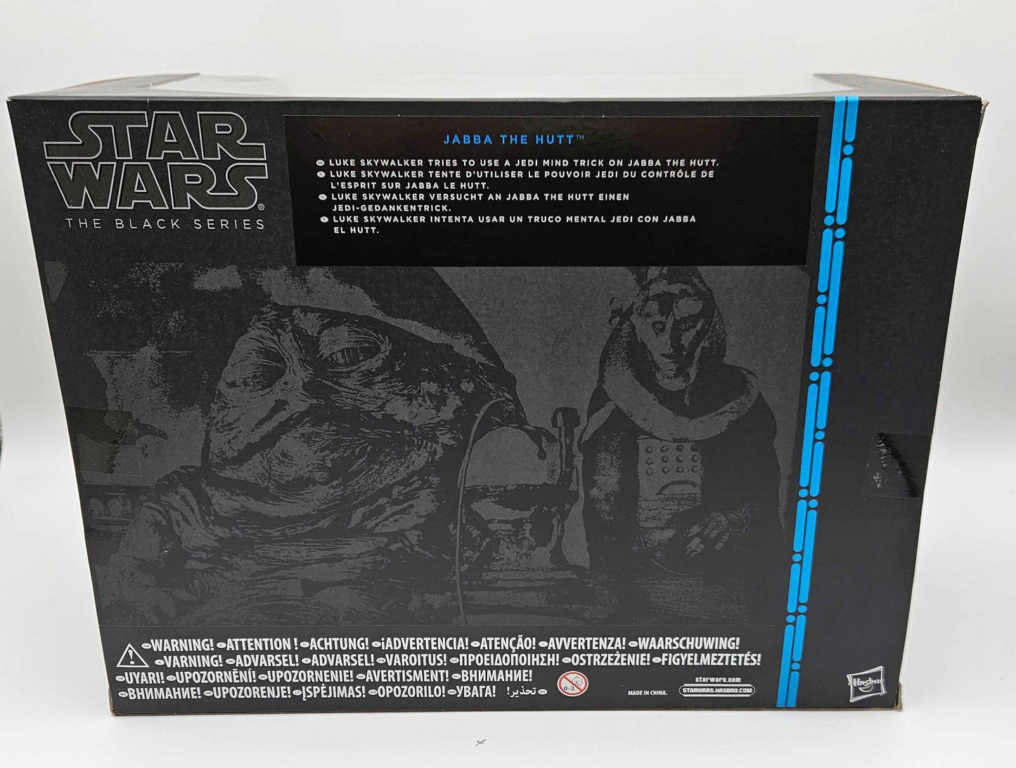 Star Wars Black Series: Jabba the Hutt Deluxe Blue Line 15cm Actionfigur Hasbro 2014