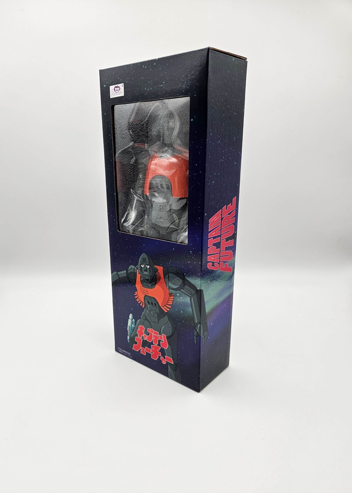 Captain Future - Captain Future Vinyl Figuren (3er Set) 23cm HL Pro