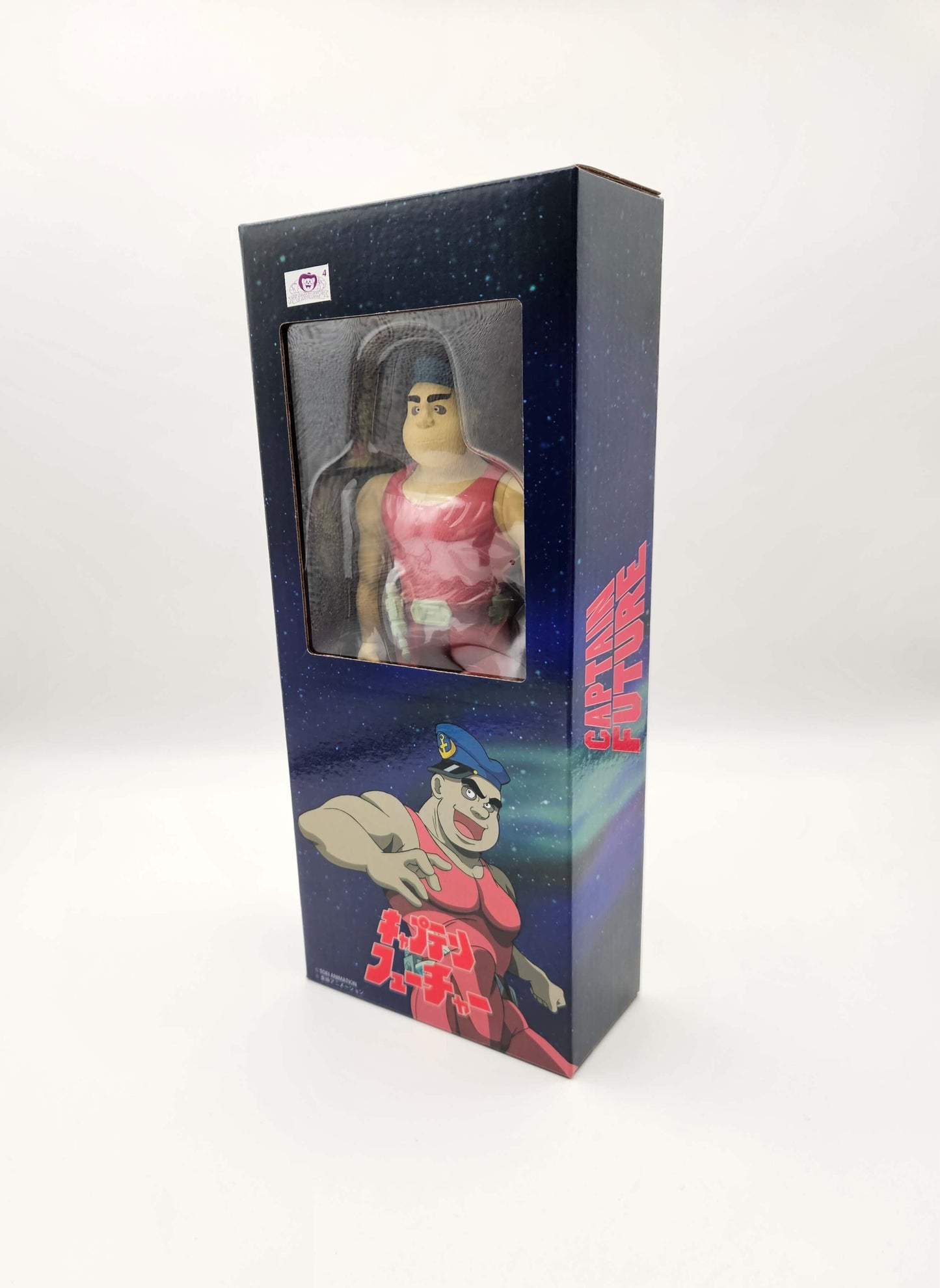 Captain Future - Captain Future Vinyl Figuren (3er Set) 23cm HL Pro