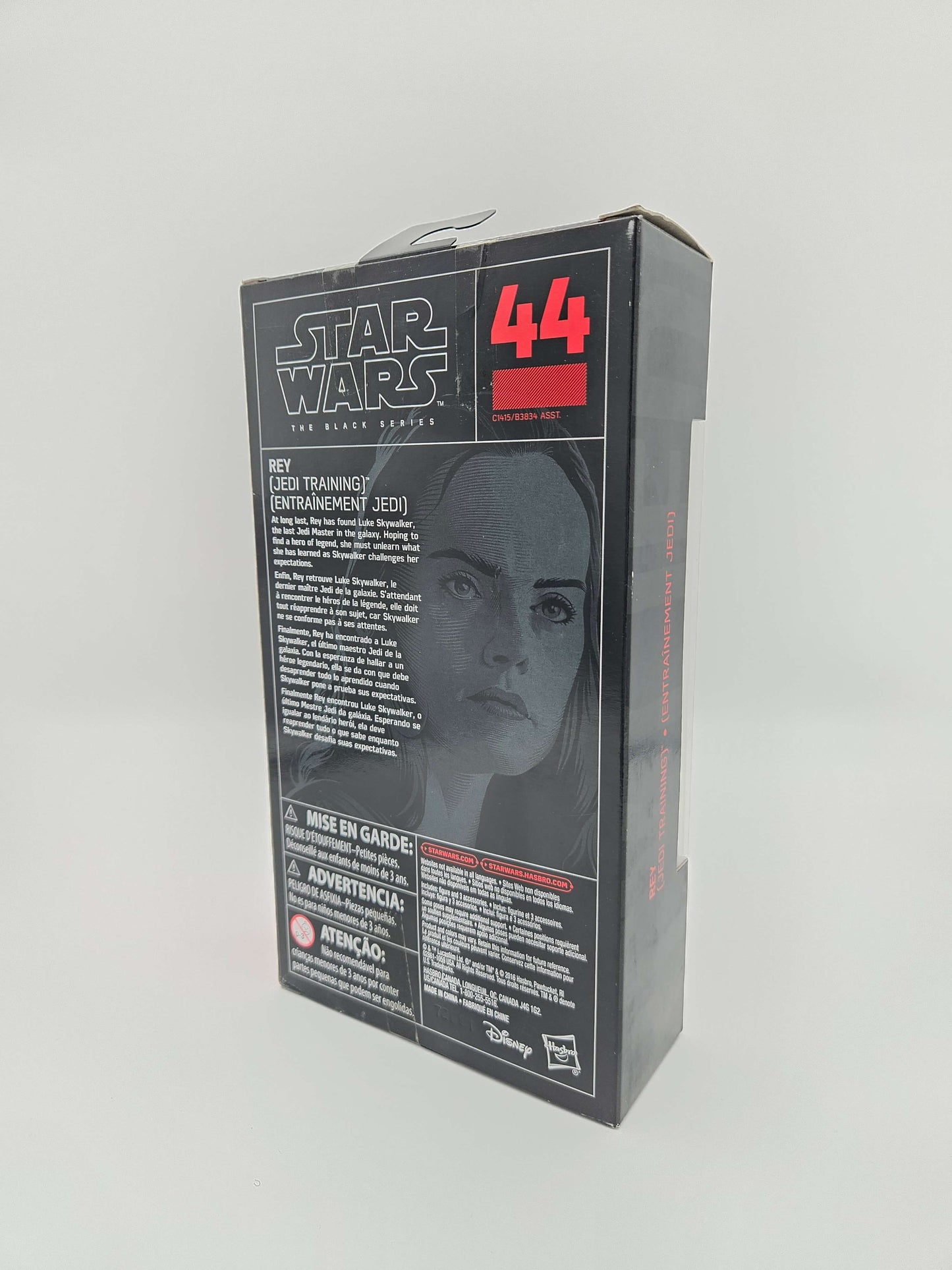 Star Wars Black Series: Rey (Jedi Training) #44 Red Line 15cm Actionfigur Hasbro 2017 (Auspacker)