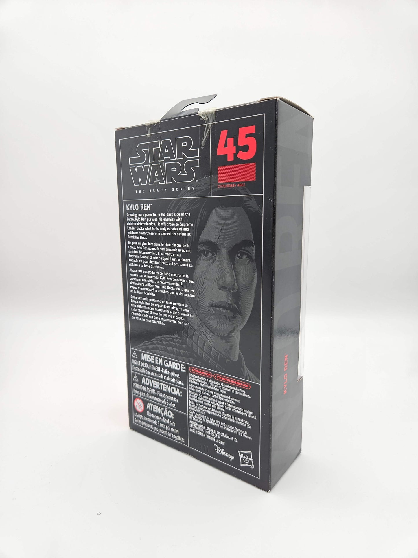 Star Wars Black Series: Kylo Ren #45 Red Line 15cm Actionfigur Hasbro 2017