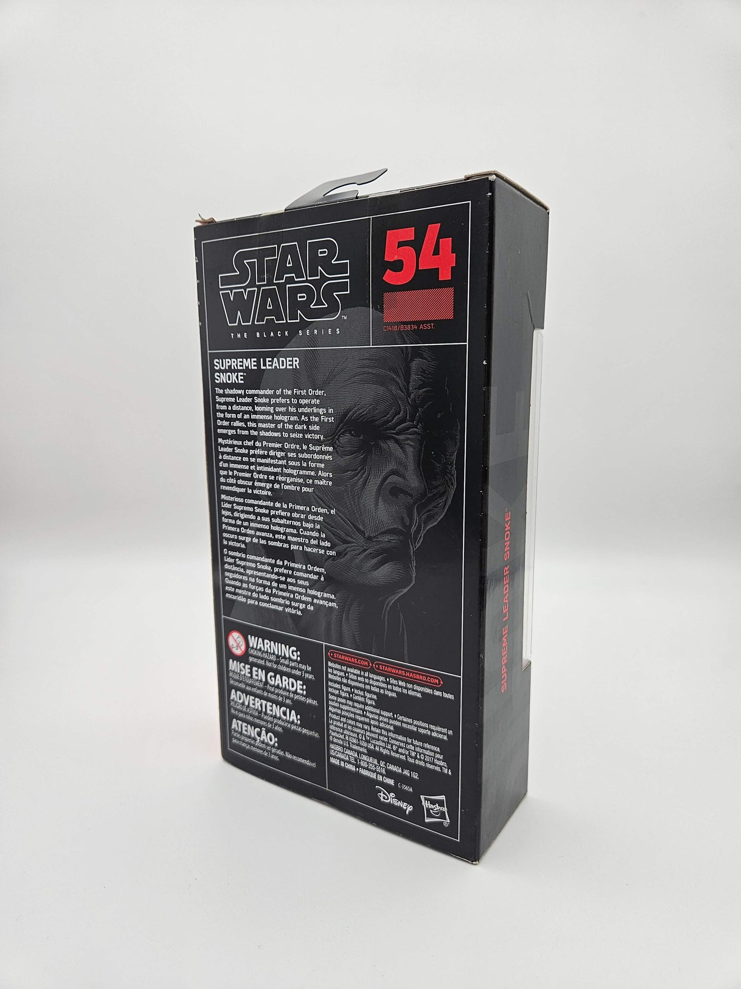 Star Wars Black Series: Supreme Leader Snoke #54 Red Line 15cm Actionfigur Hasbro 2017