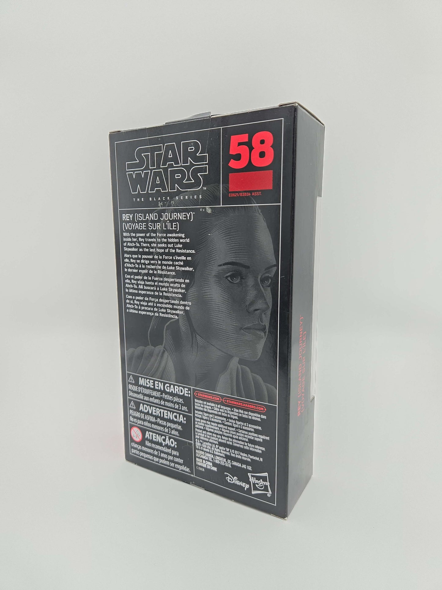 Star Wars Black Series: Rey (Island Journey) #58 Red Line 15cm Actionfigur Hasbro 2017