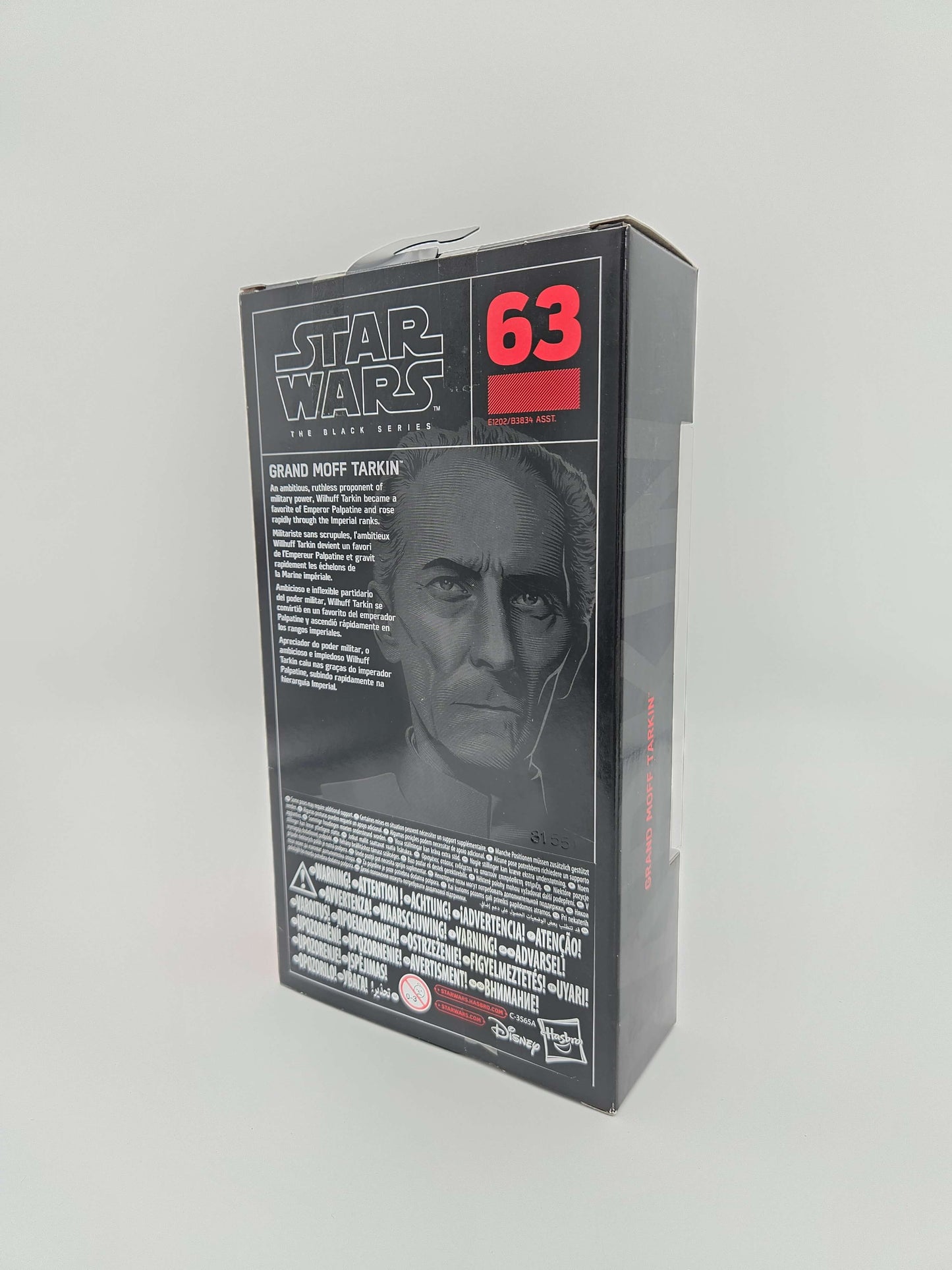 Star Wars Black Series: Grand Moff Tarkin #63 Red Line 15cm Actionfigur Hasbro 2017 (Auspacker)