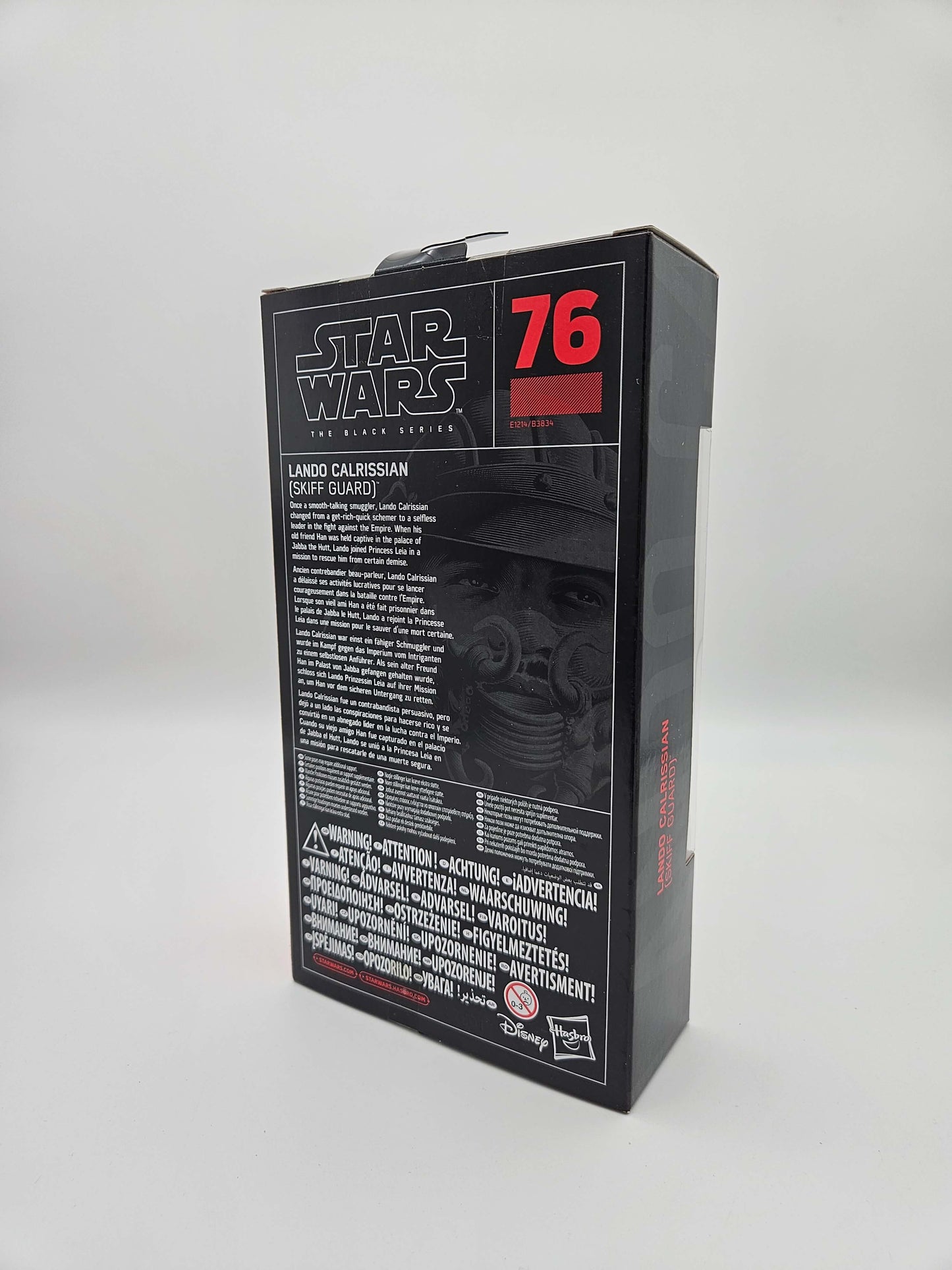 Star Wars Black Series: Lando Calrissian (Skiff Guard) #76 Red Line 15cm Actionfigur Hasbro 2018