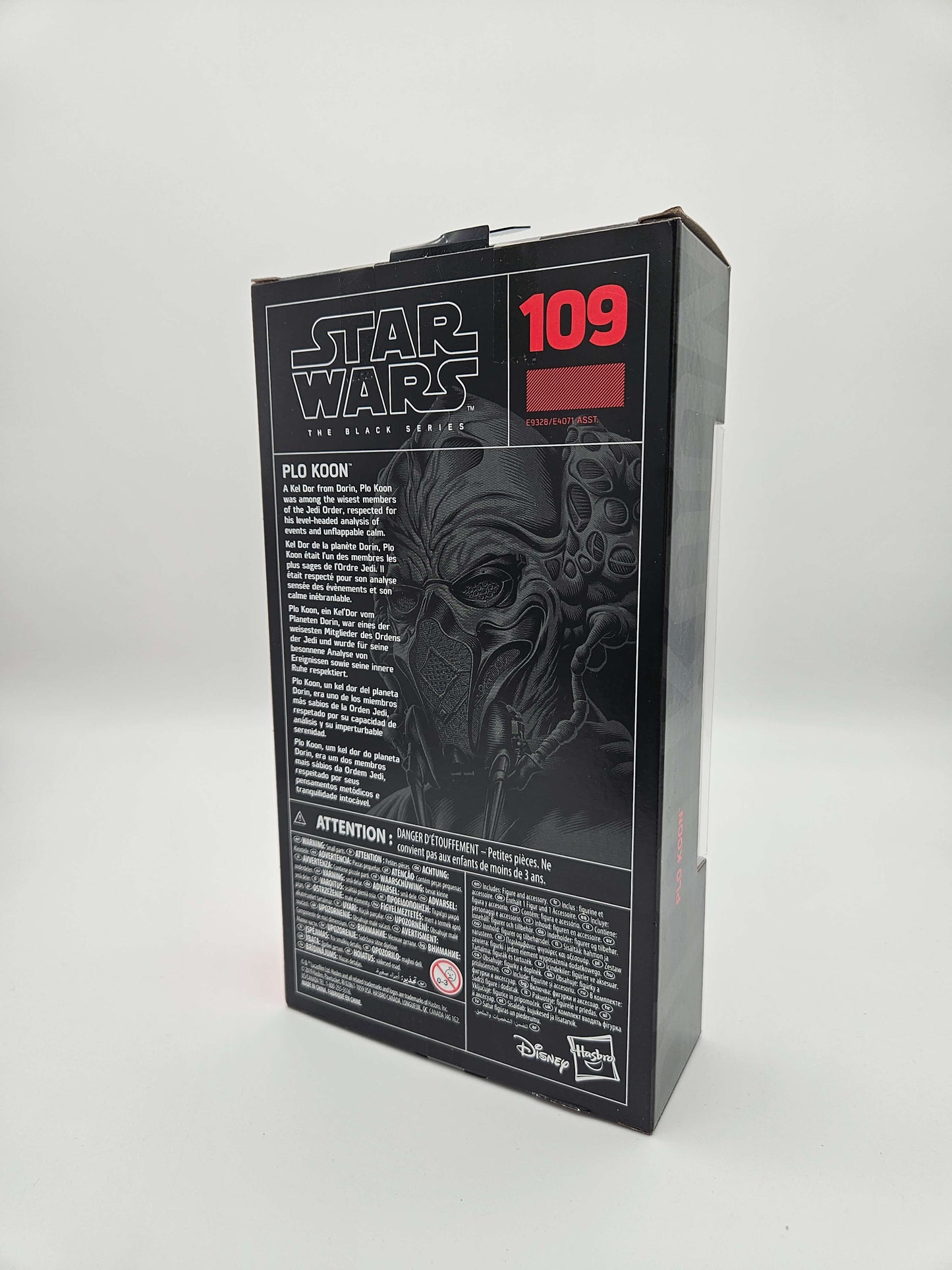 Star Wars Black Series: Plo Koon #109 Red Line (First Release) 15cm Actionfigur Hasbro 2020