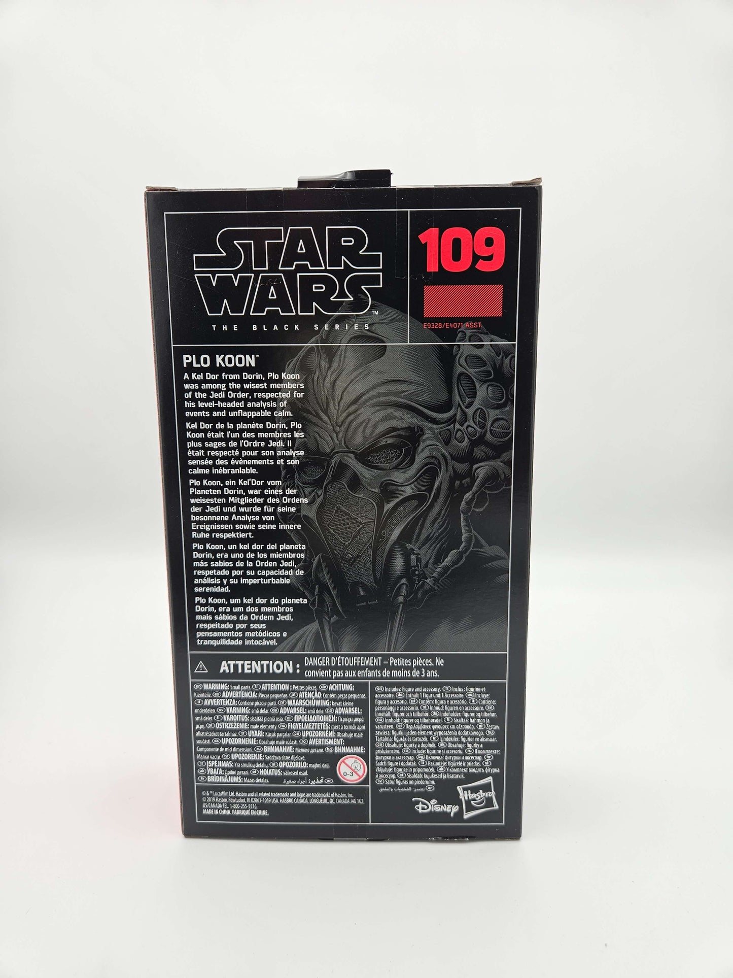 Star Wars Black Series: Plo Koon #109 Red Line (First Release) 15cm Actionfigur Hasbro 2020