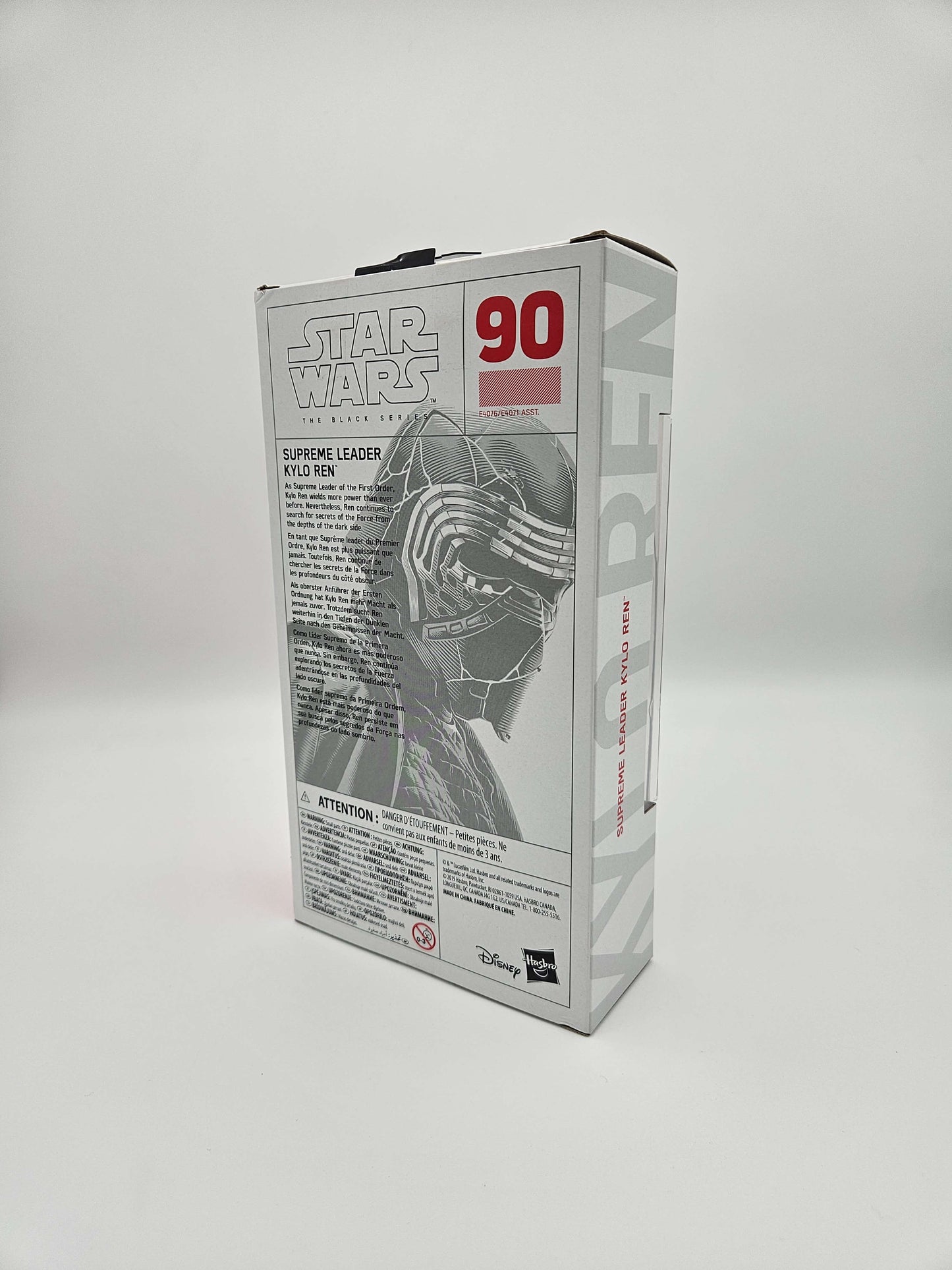 Star Wars Black Series: Supreme Leader Kylo Ren (First Edition) #90 Red Line 15cm Actionfigur Hasbro 2019