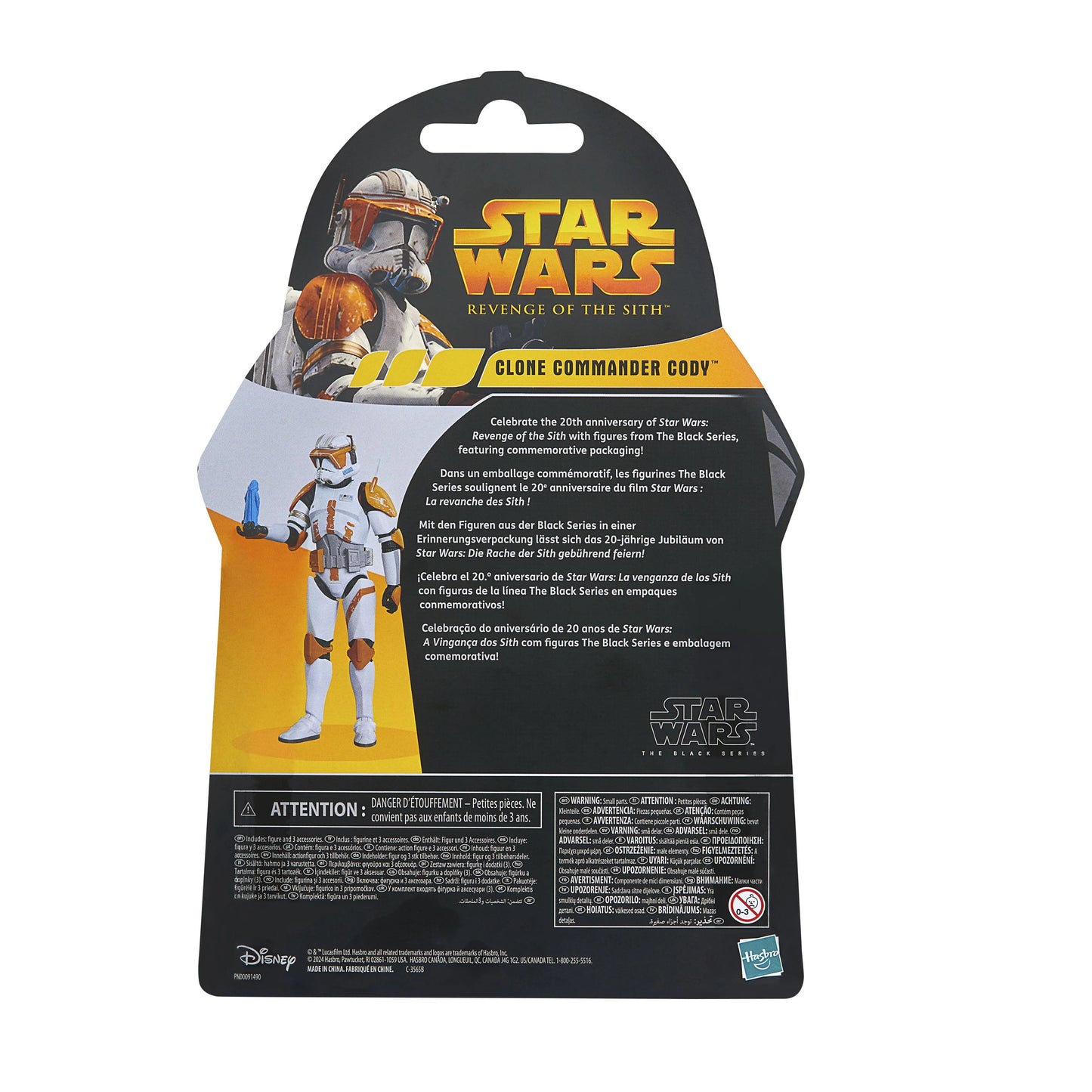 Pre-Order: Star Wars Black Series: Revenge of the Sith - Clone Commander Cody (Exclusive) 15cm Actionfigur Hasbro 2024